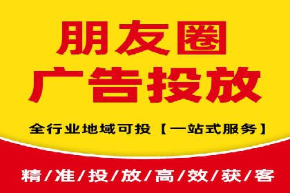 竞价广告开户实战经验分享：如何控制成本