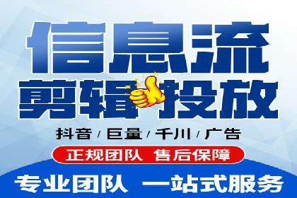 竞价代运营策略调整：一则电商行业的成功故事